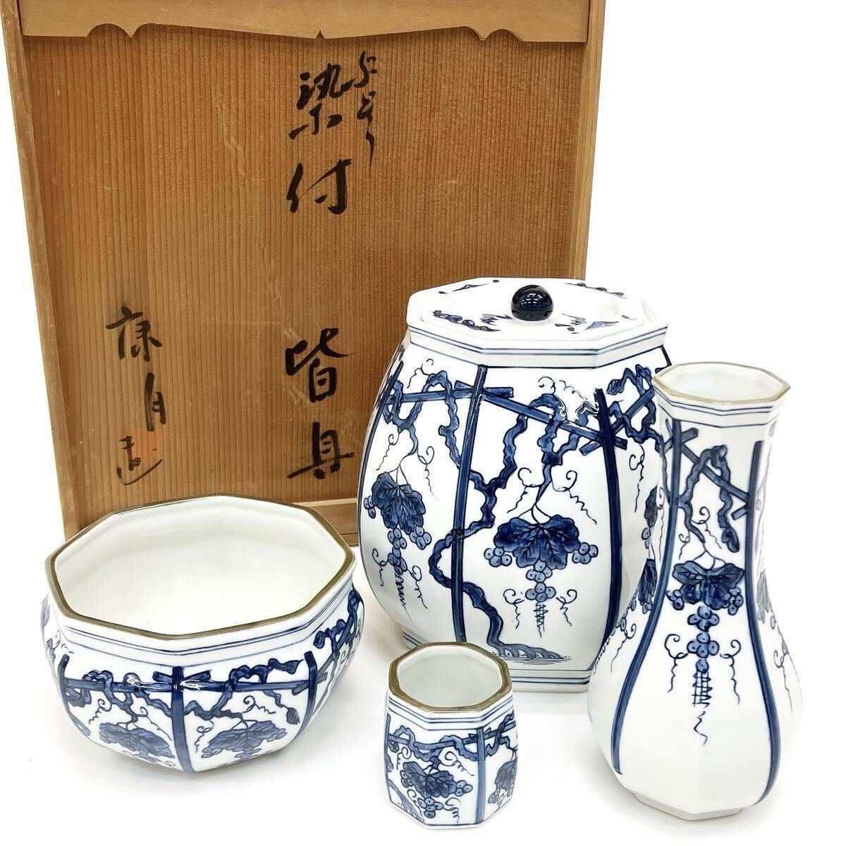 Yahoo!オークション -「康月」(陶芸) (工芸品)の落札相場・落札価格