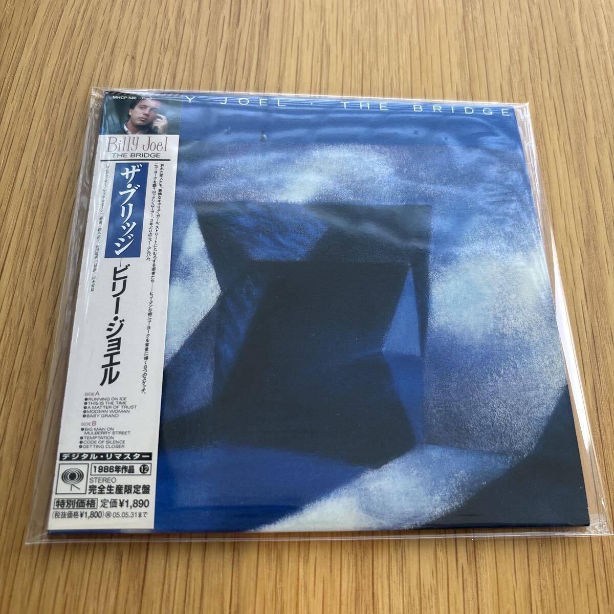 Yahoo!オークション -「billy joel 紙」(Billy Joel) (B)の落札相場