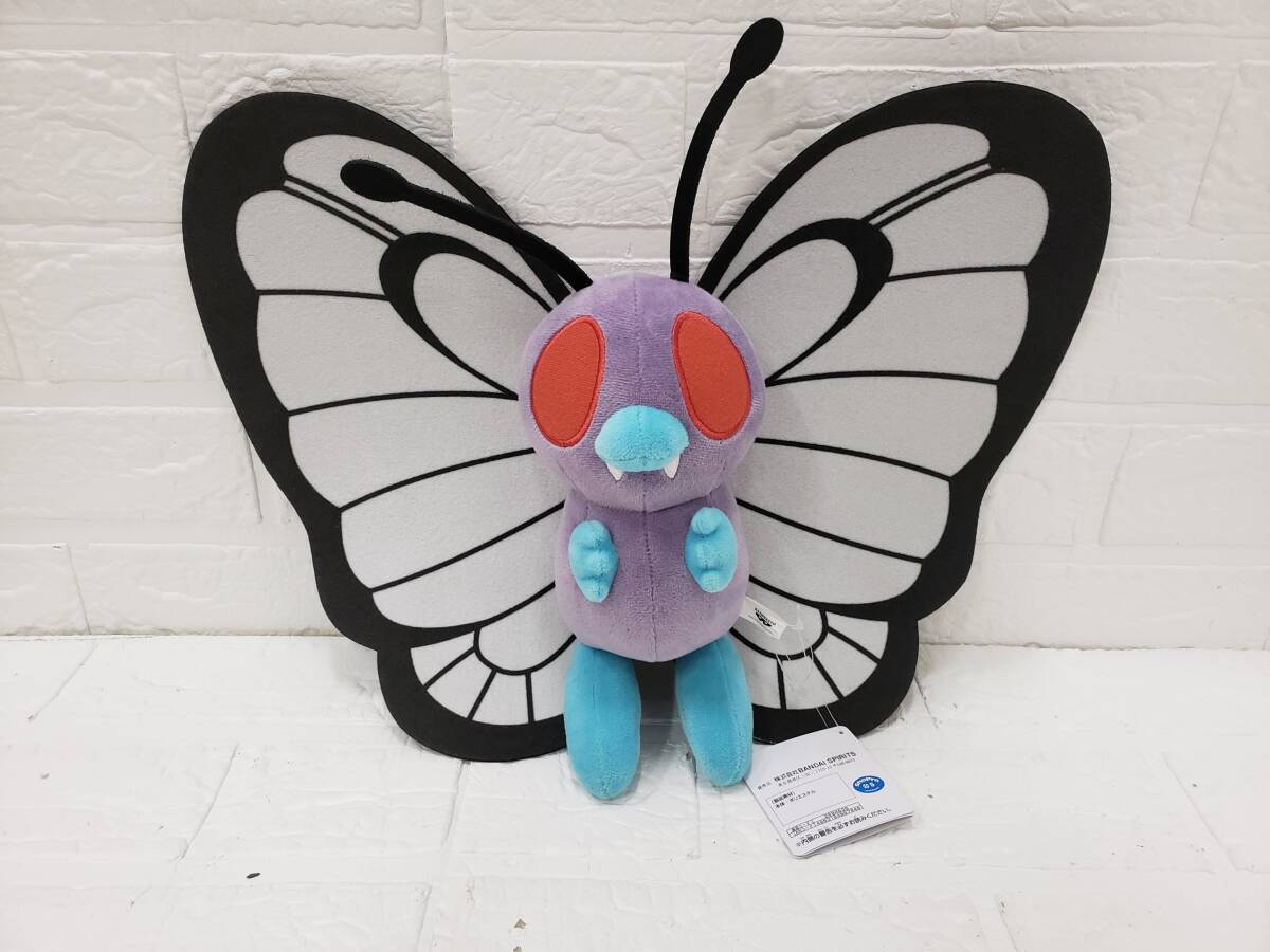 2026年最新】Yahoo!オークション -ポケモン バタフリー(ぬいぐるみ)の