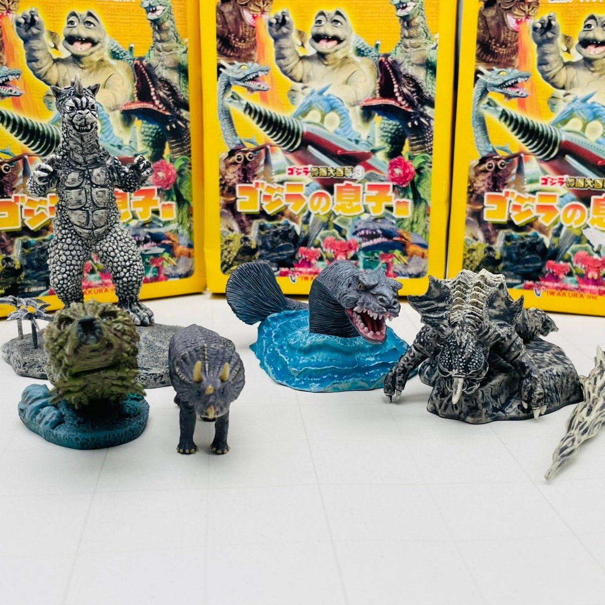 Yahoo!オークション -「ゴジラ特撮大百科3」の落札相場・落札価格