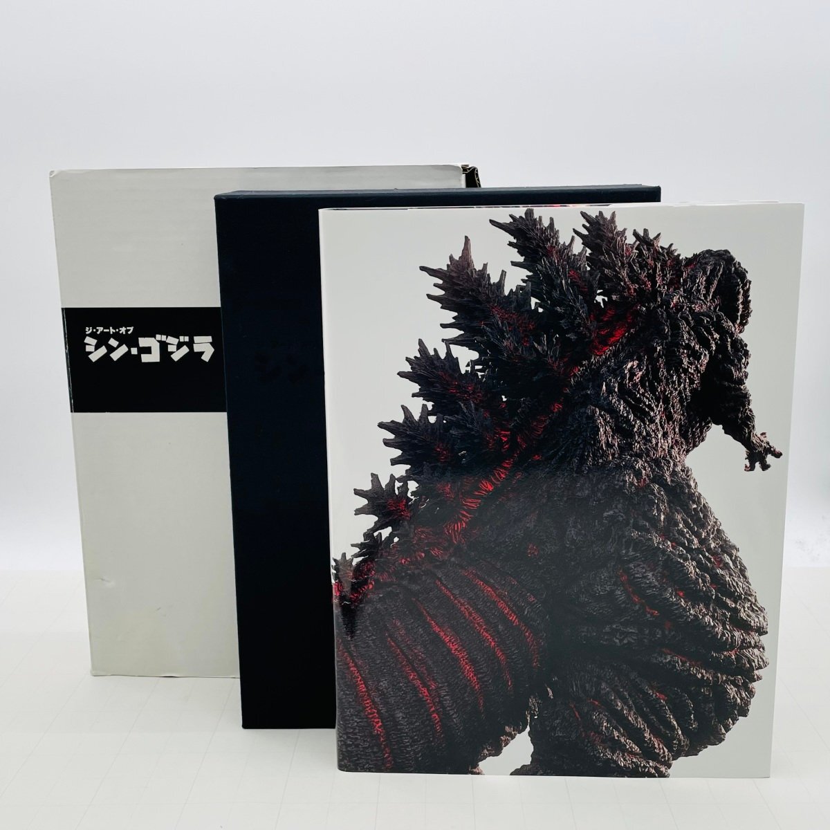 Yahoo!オークション -「ジ アート オブ ゴジラ」の落札相場・落札価格