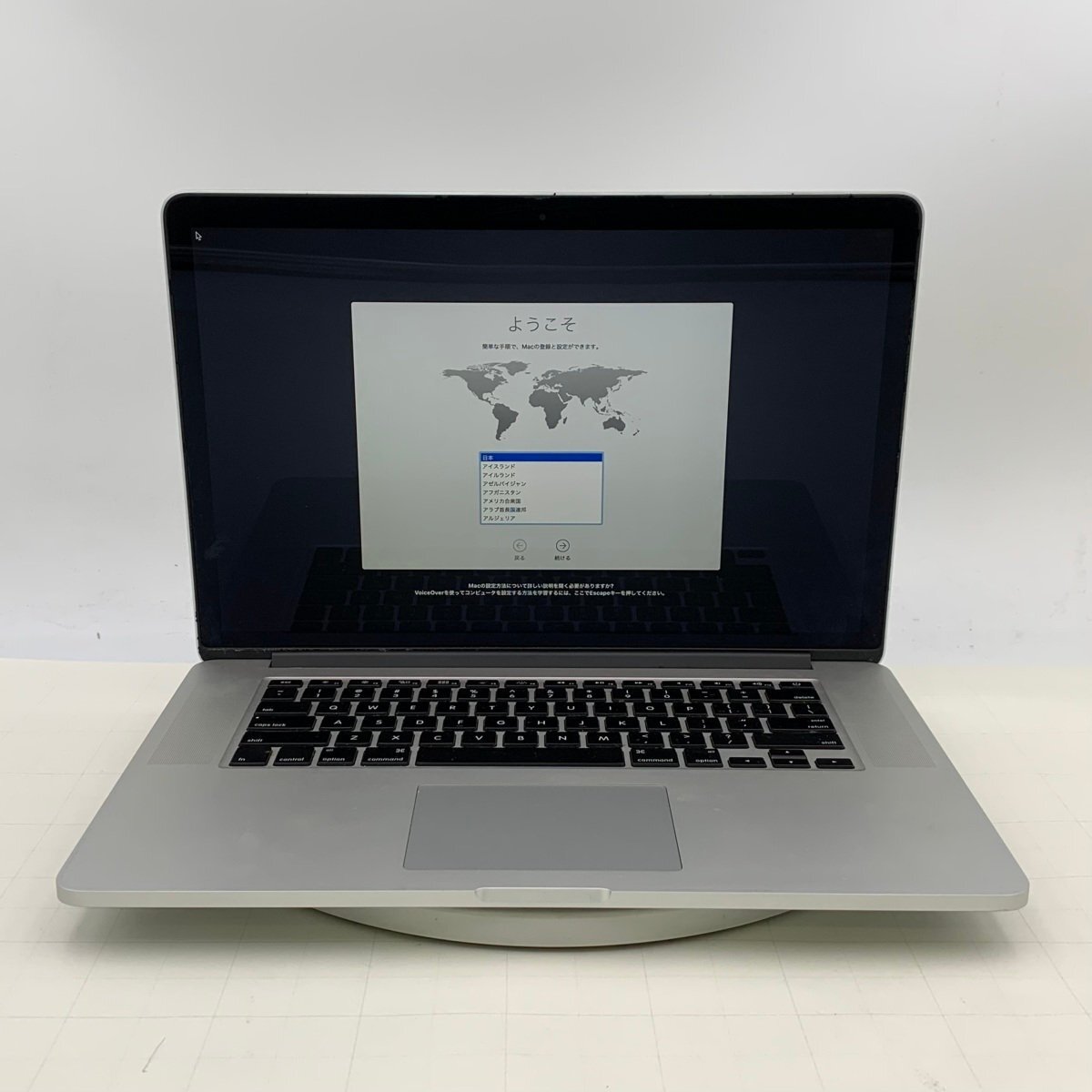 Yahoo!オークション -「macbook pro 2012 mid 15」の落札相場・落札価格