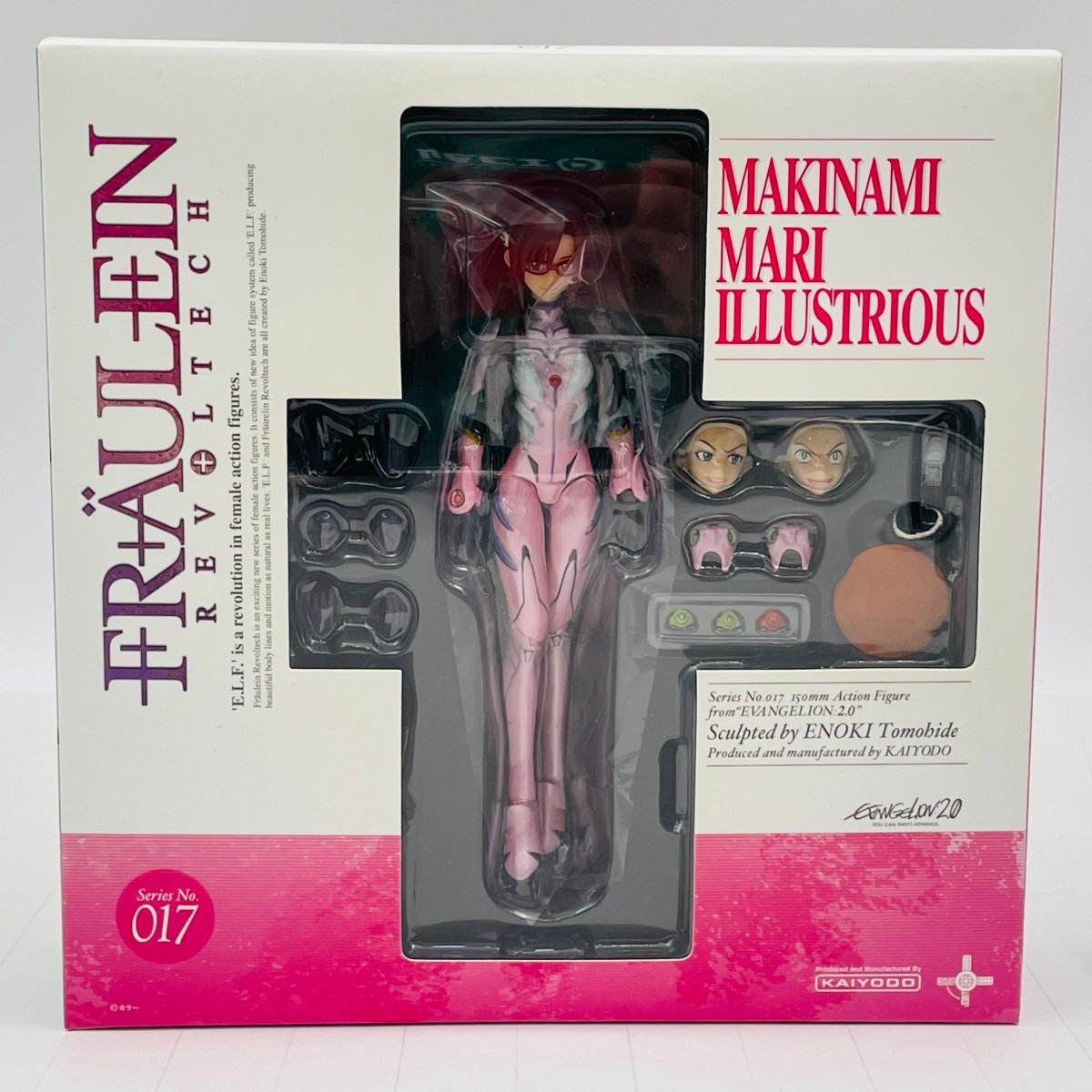 Yahoo!オークション -「フロイライン マリ」の落札相場・落札価格