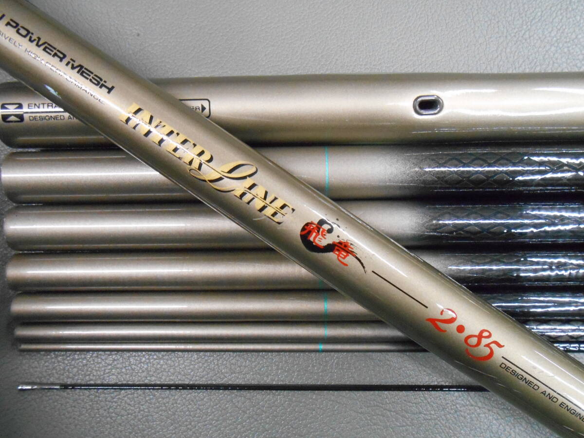 Yahoo!オークション -「ダイワ パワーメッシュ」(チヌ竿) (海水)の落札