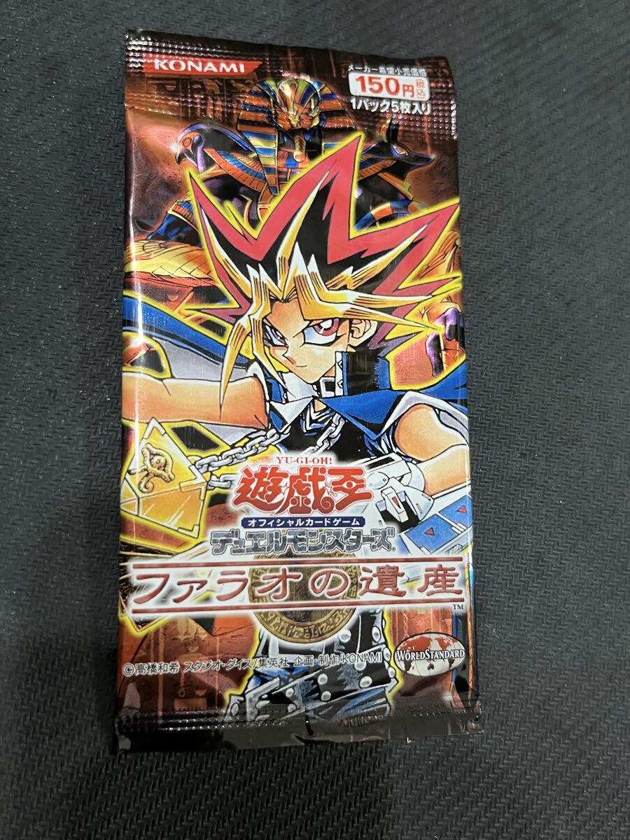 2026年最新】Yahoo!オークション -遊戯王 パック 絶版の中古品・新品