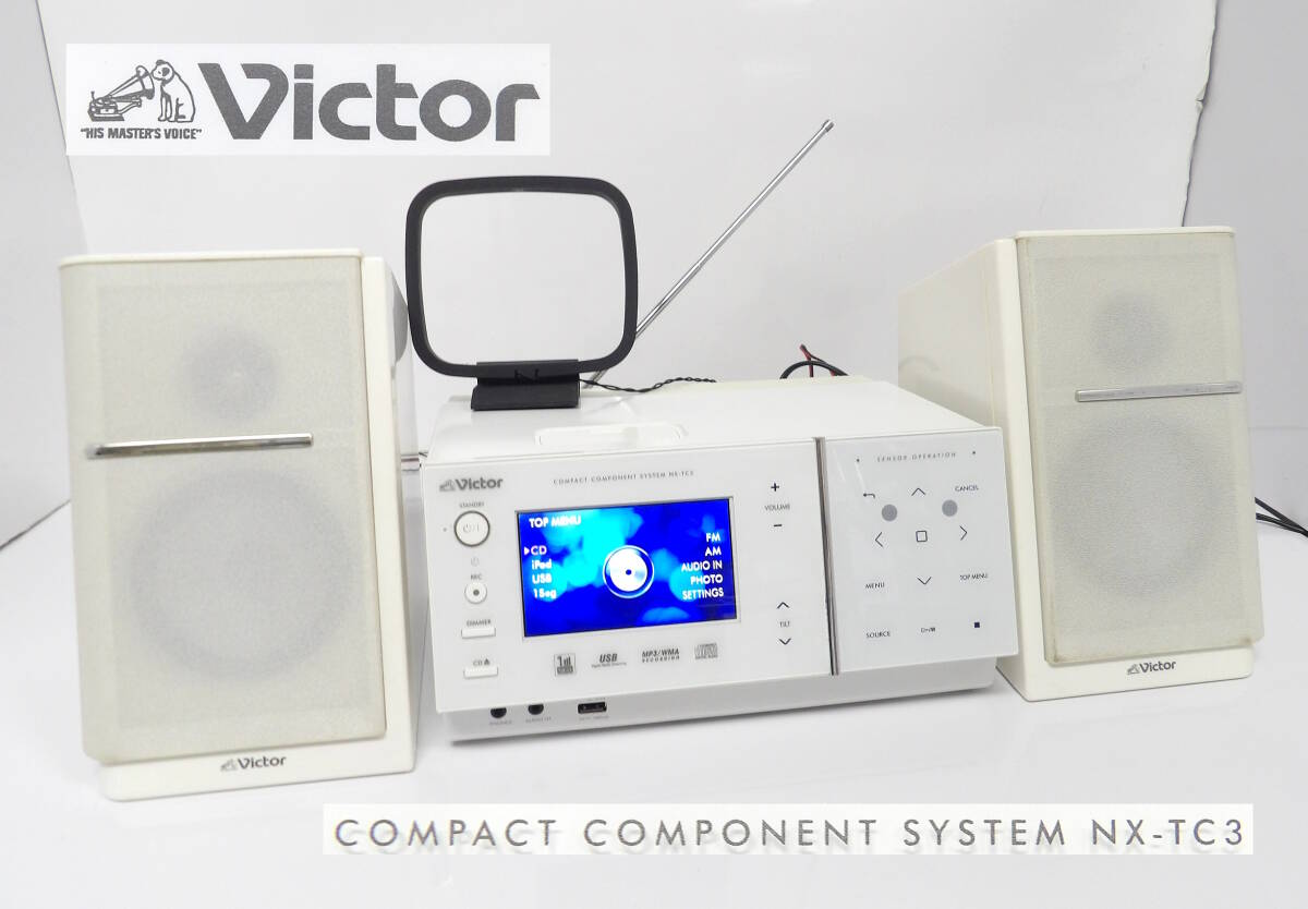 Yahoo!オークション -「nx-tc3」の落札相場・落札価格