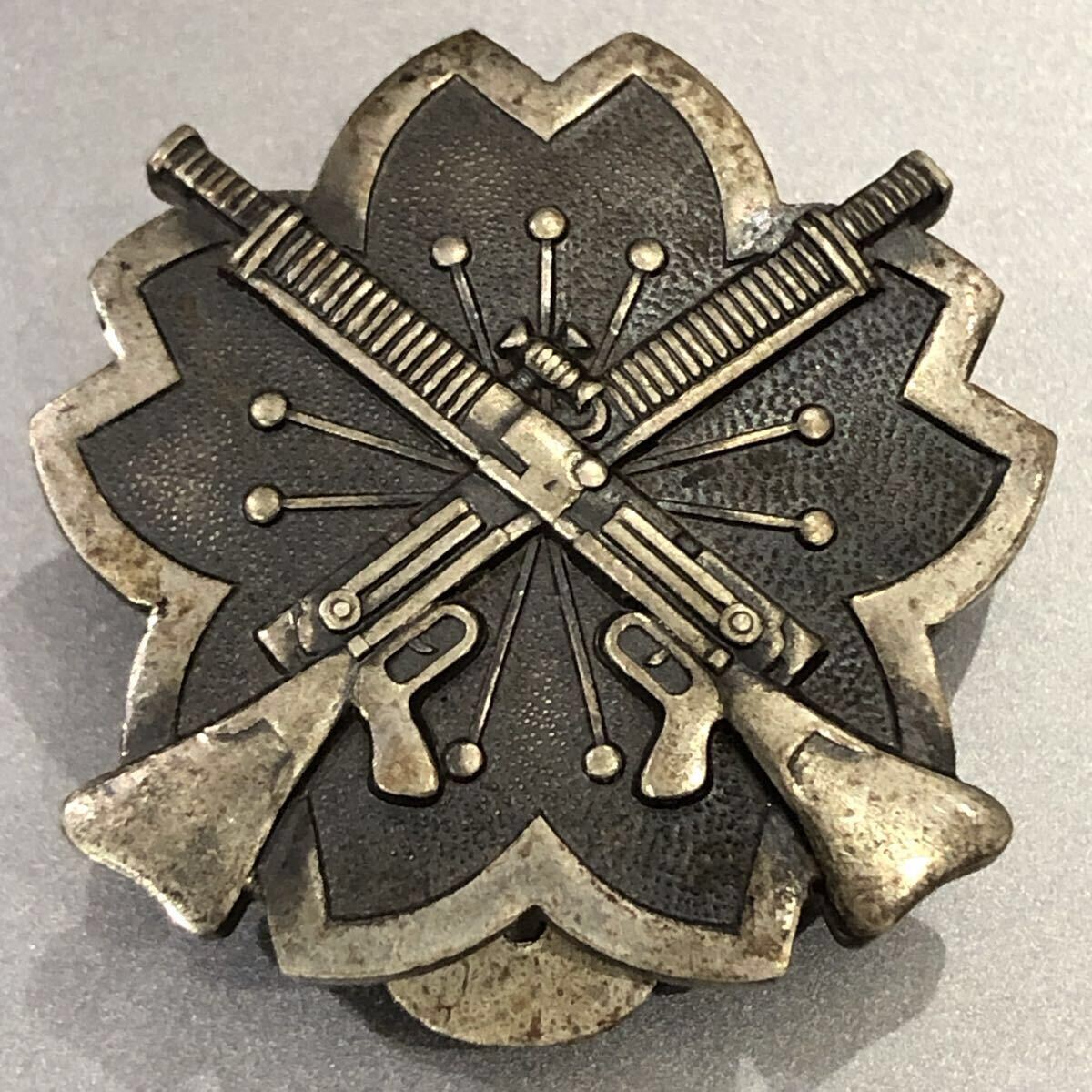 Yahoo!オークション -「射撃」(勲章) (徽章)の落札相場・落札価格