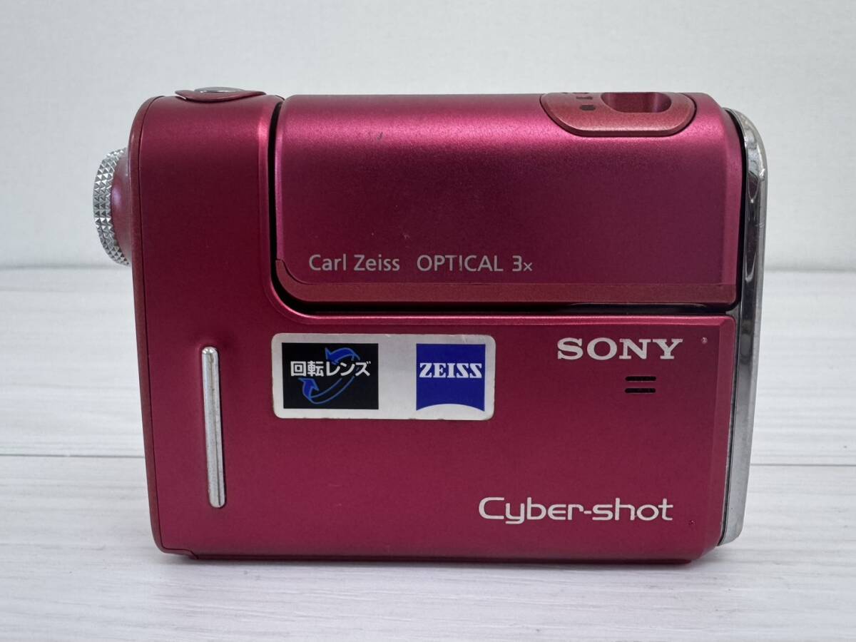 Yahoo!オークション -「dsc-f88」の落札相場・落札価格