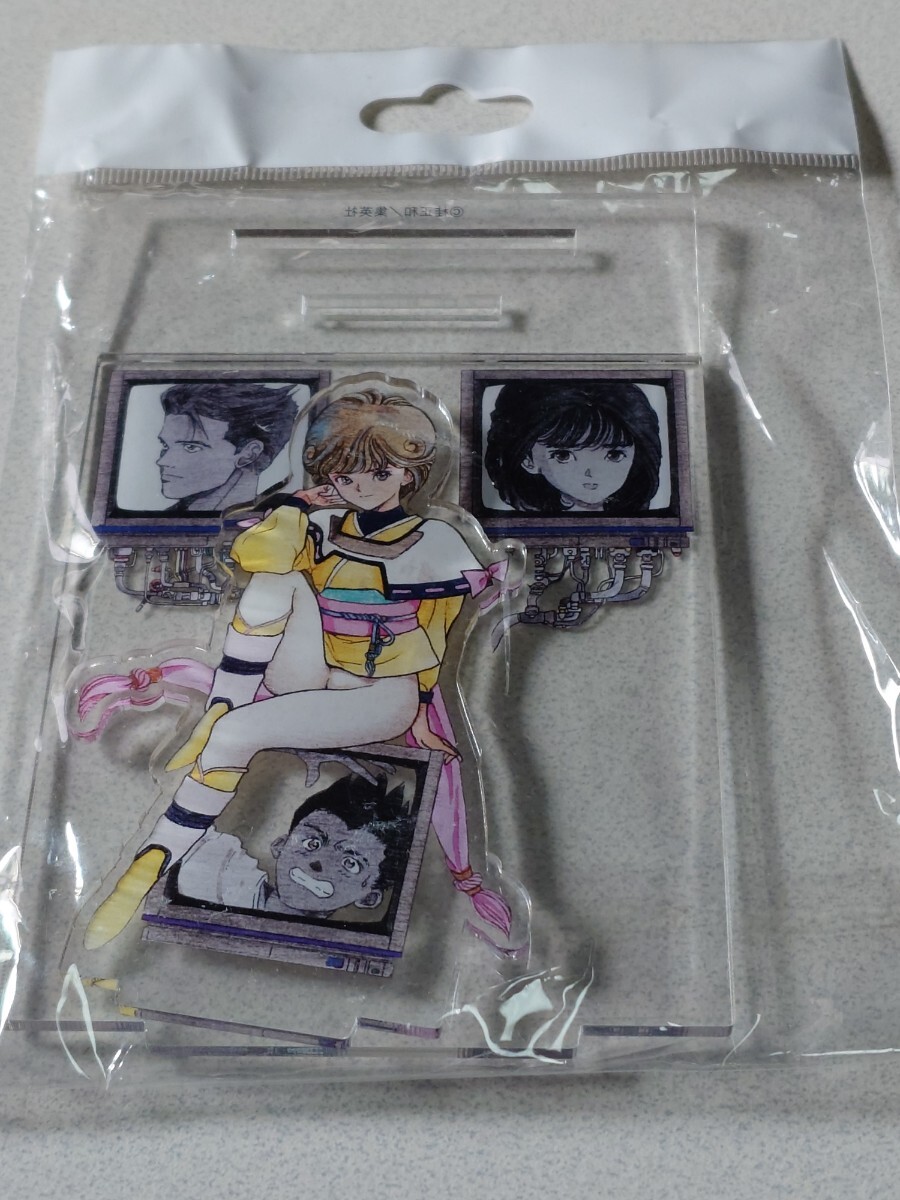 2026年最新】Yahoo!オークション -桂正和の中古品・新品・未使用品一覧