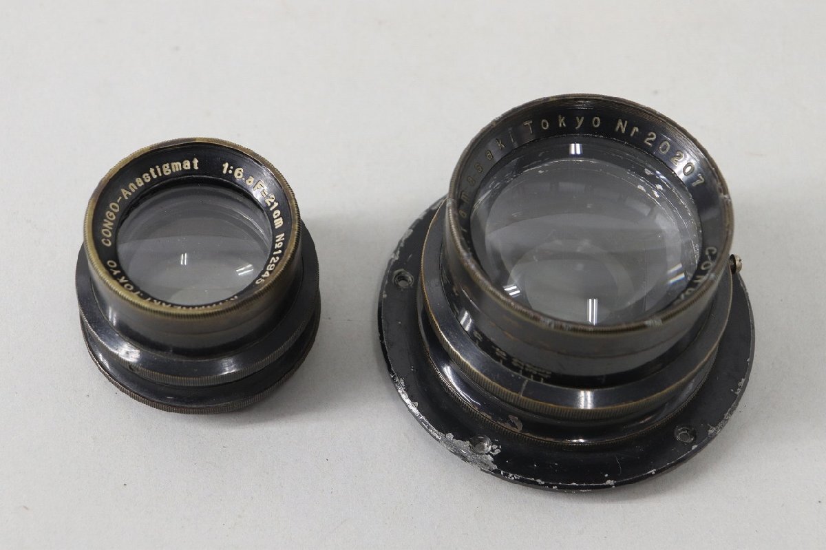 Yahoo!オークション -「山崎」(カメラ、光学機器) の落札相場・落札価格