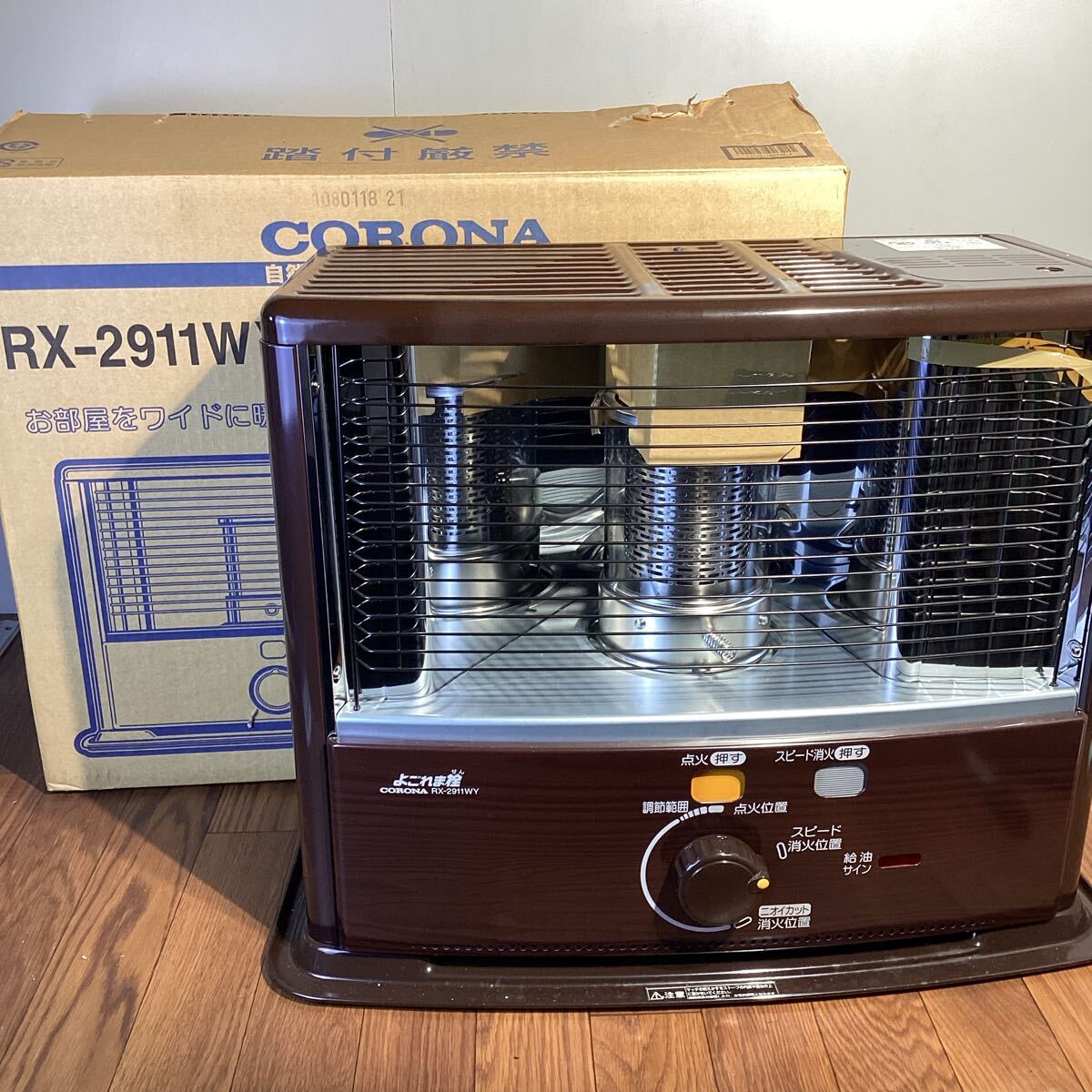 Yahoo!オークション -「rx-2911wy」の落札相場・落札価格