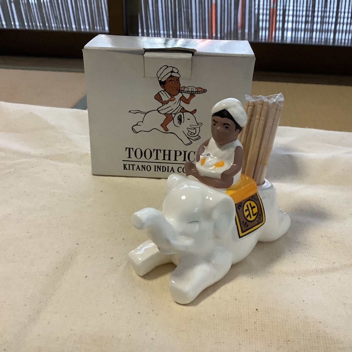 Yahoo!オークション -「北野印度カレー」の落札相場・落札価格