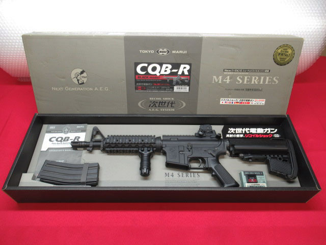 Yahoo!オークション -「次世代 m4 ジャンク」の落札相場・落札価格