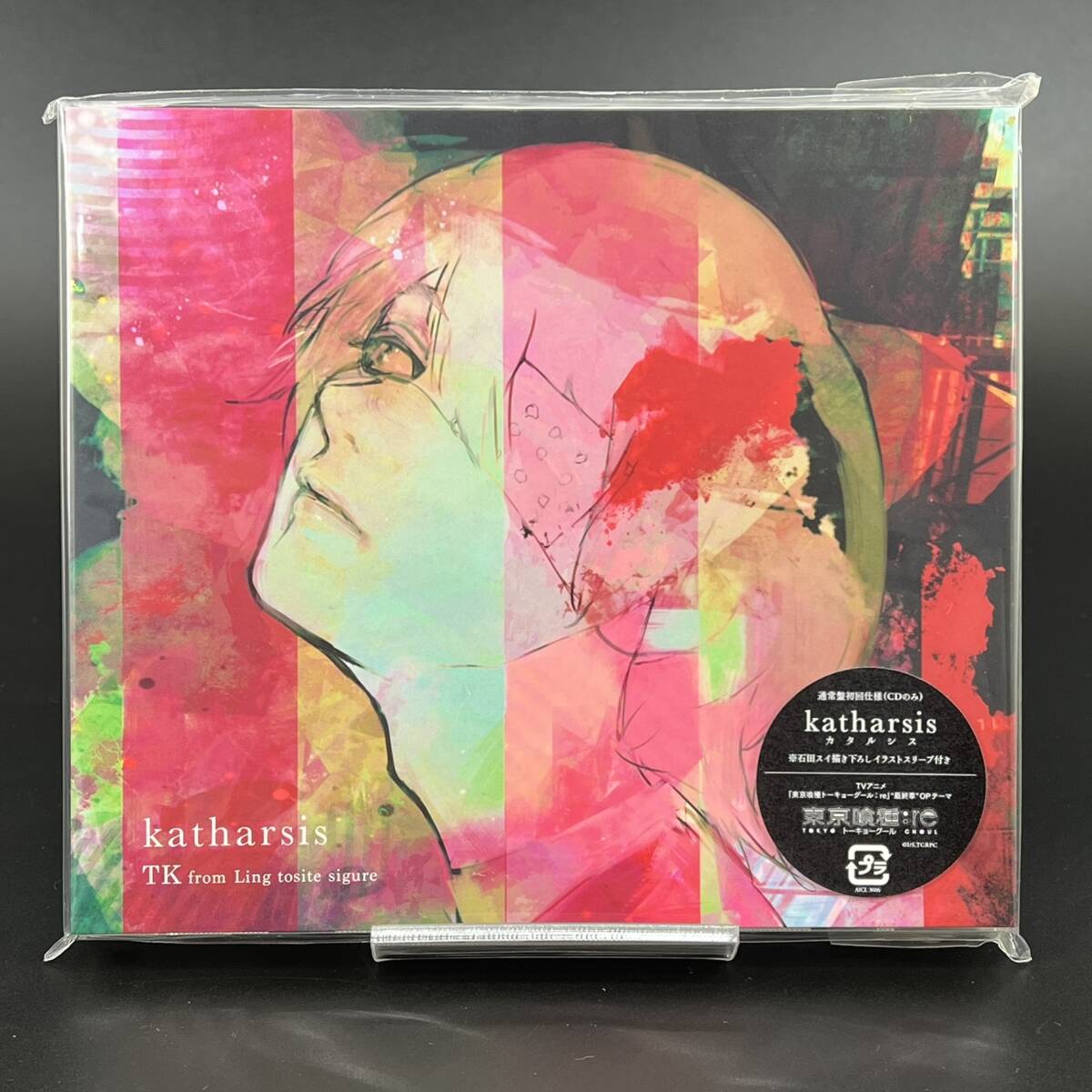 Yahoo!オークション -「tk from 凛として時雨」の落札相場・落札価格