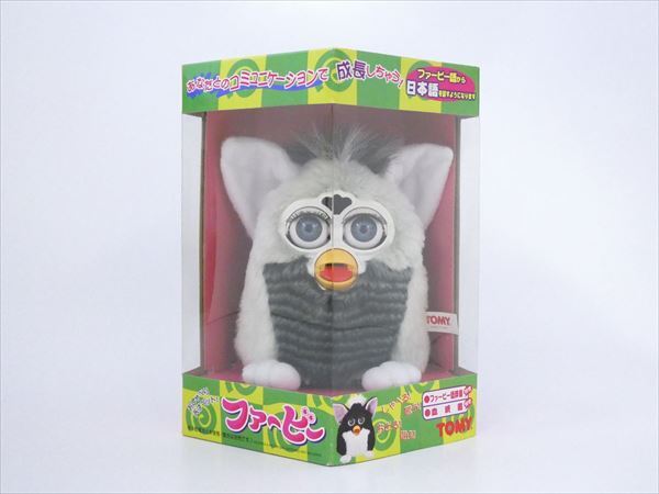Yahoo!オークション -「ファービー 未開封」の落札相場・落札価格