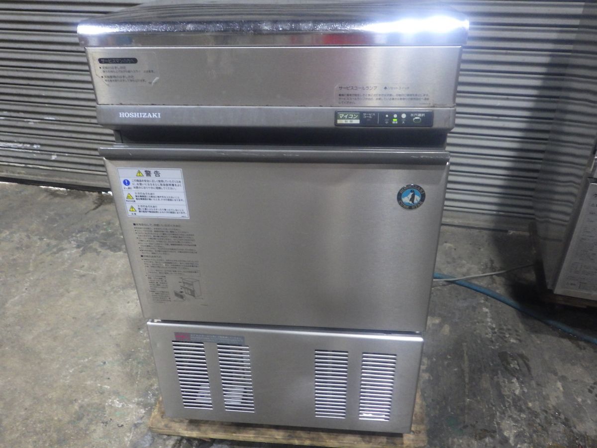 Yahoo!オークション -「im-35tl-1」の落札相場・落札価格