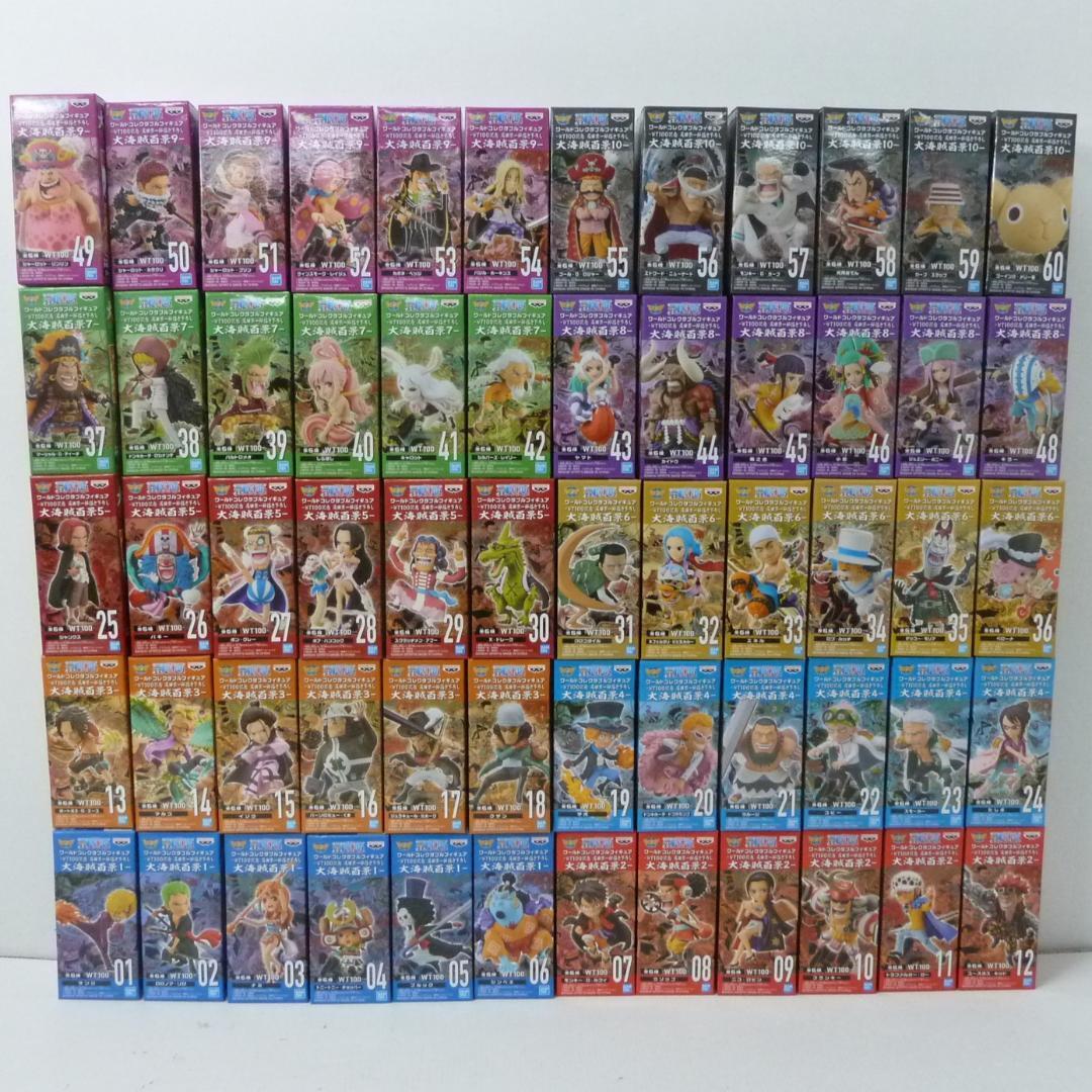 Yahoo!オークション - 「大海賊百景コンプ」の落札相場・落札価格