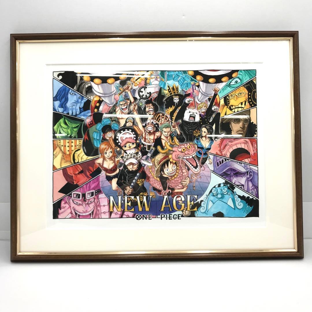 Yahoo!オークション -「ジャンプフェスタ 複製原画」の落札相場・落札価格