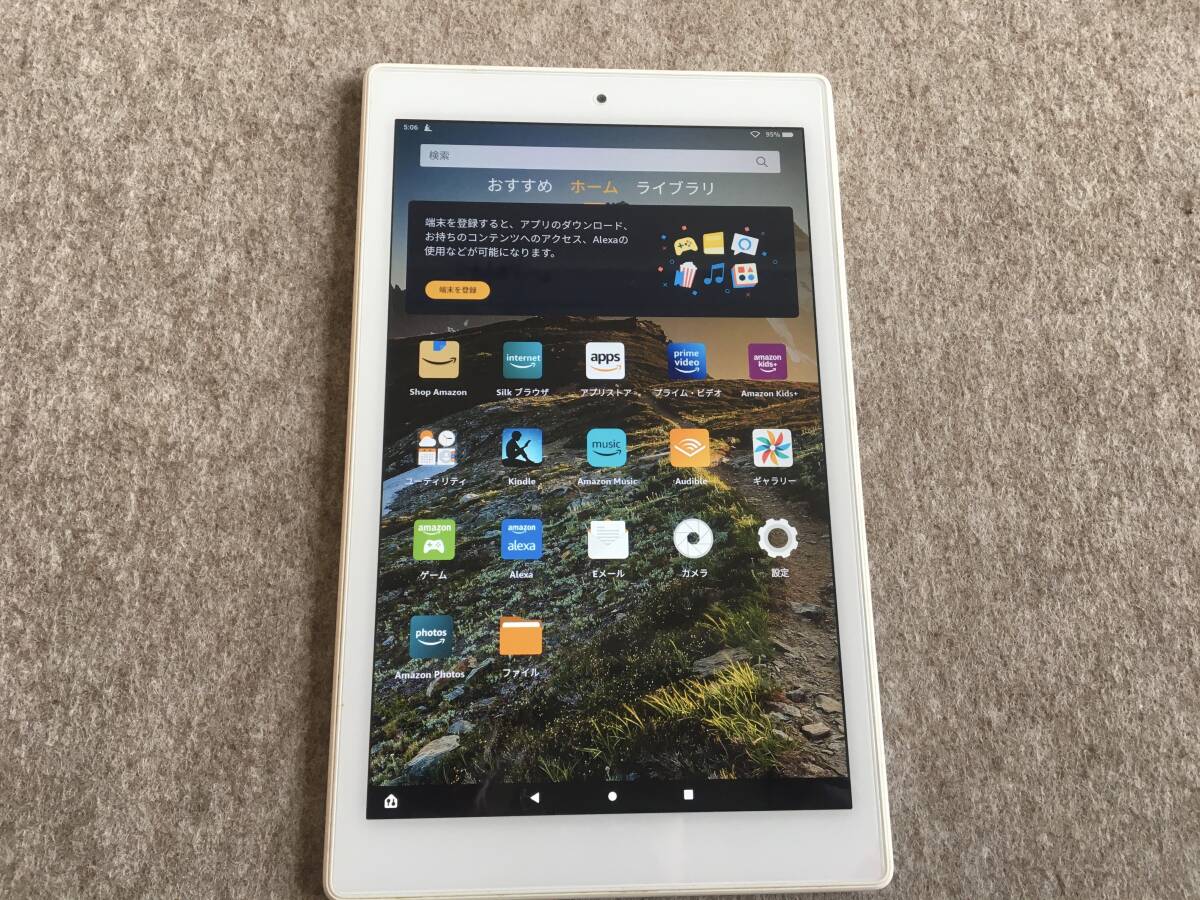 Yahoo!オークション -「fire hd 10 第9世代」の落札相場・落札価格