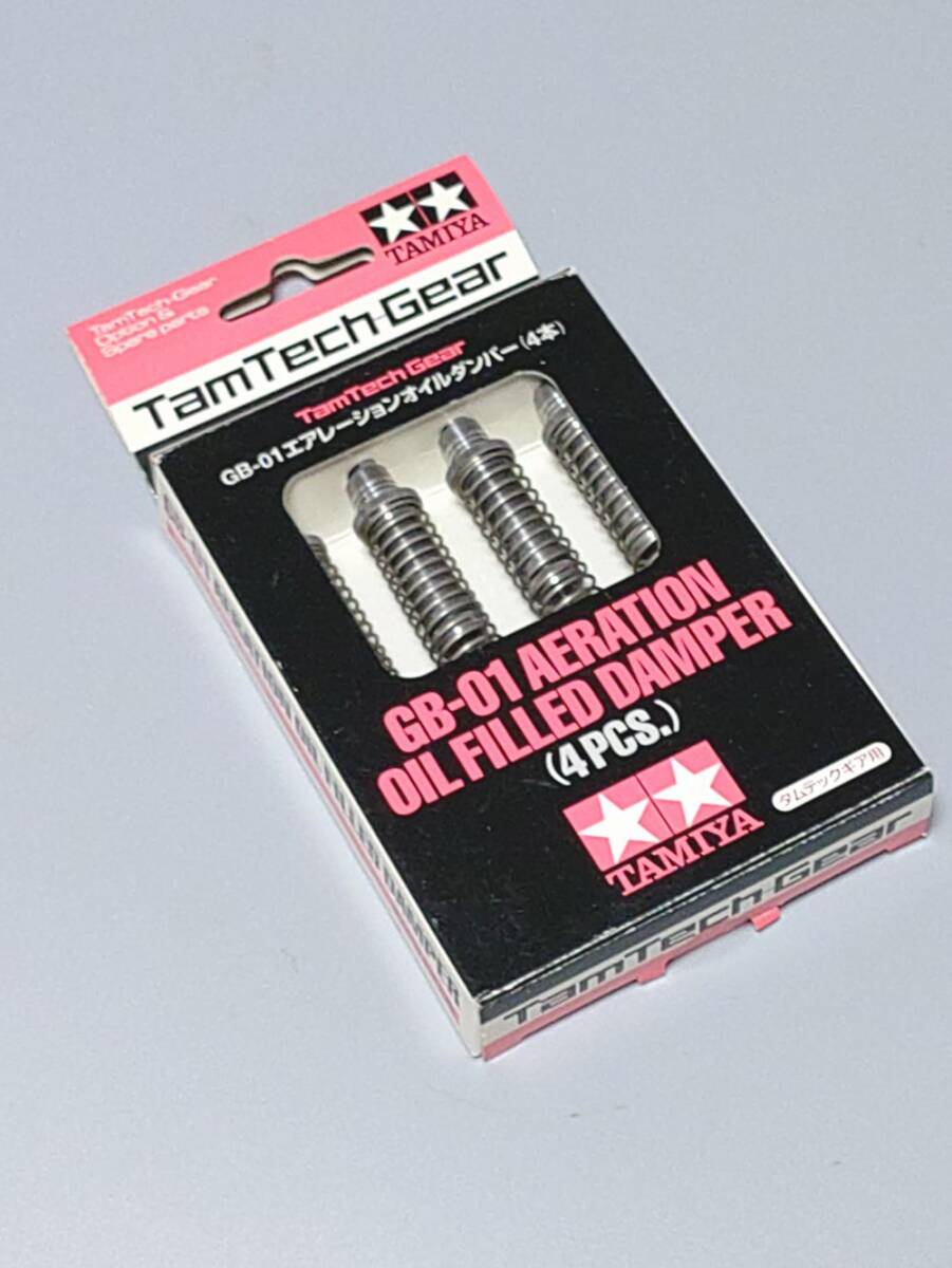 Yahoo!オークション -「タムテックギア ダンパー」の落札相場・落札価格