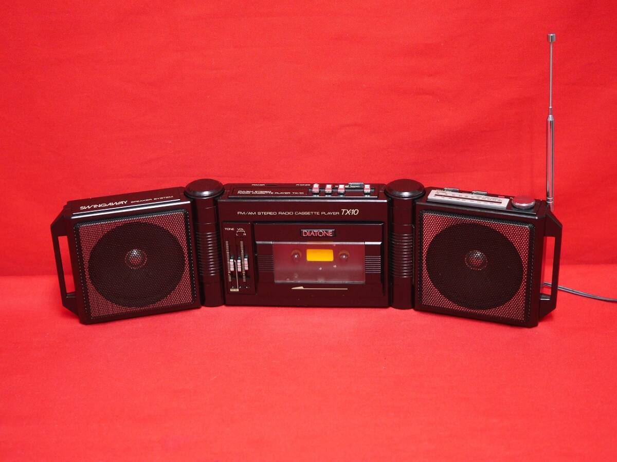 Yahoo!オークション -「(diatone ダイヤトーン ダイアトーン