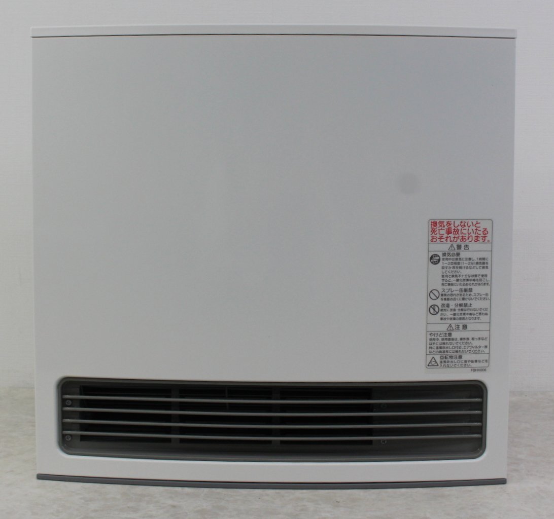 Yahoo!オークション -「gfh-4006s-w5」の落札相場・落札価格