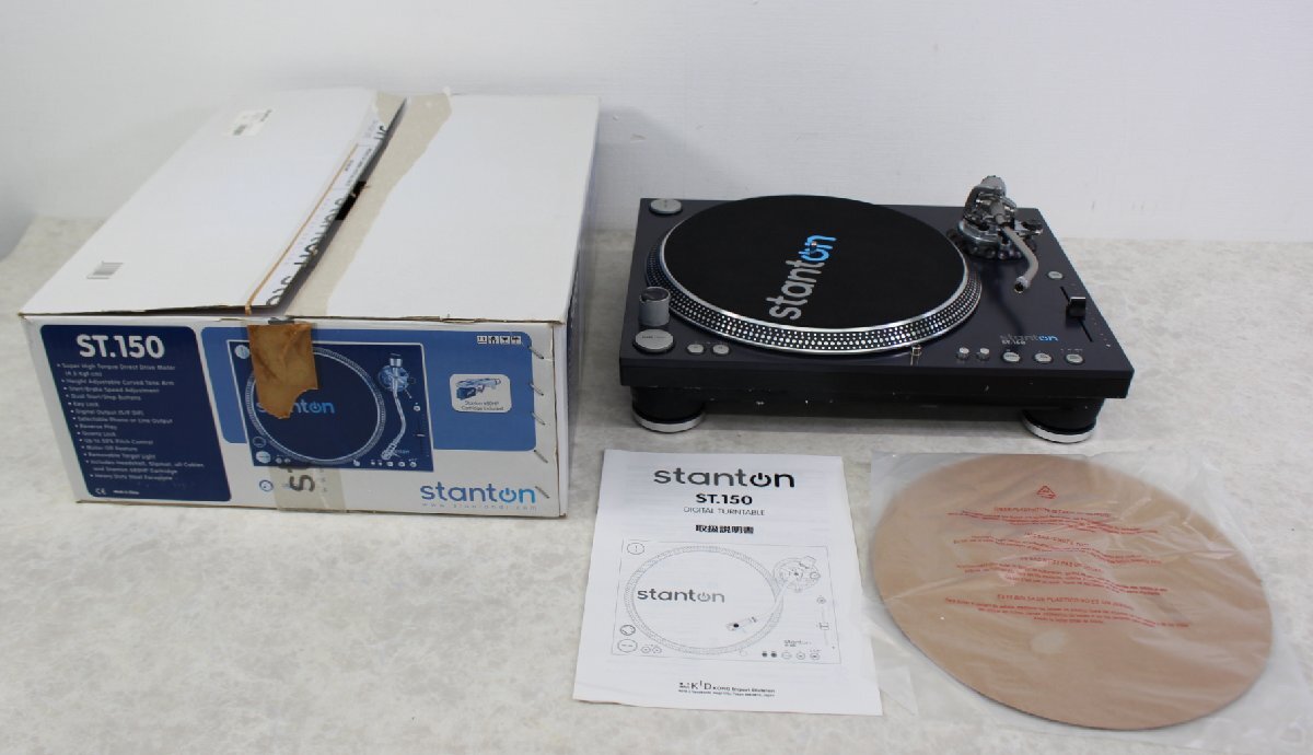 Yahoo!オークション -「stanton st.150」の落札相場・落札価格