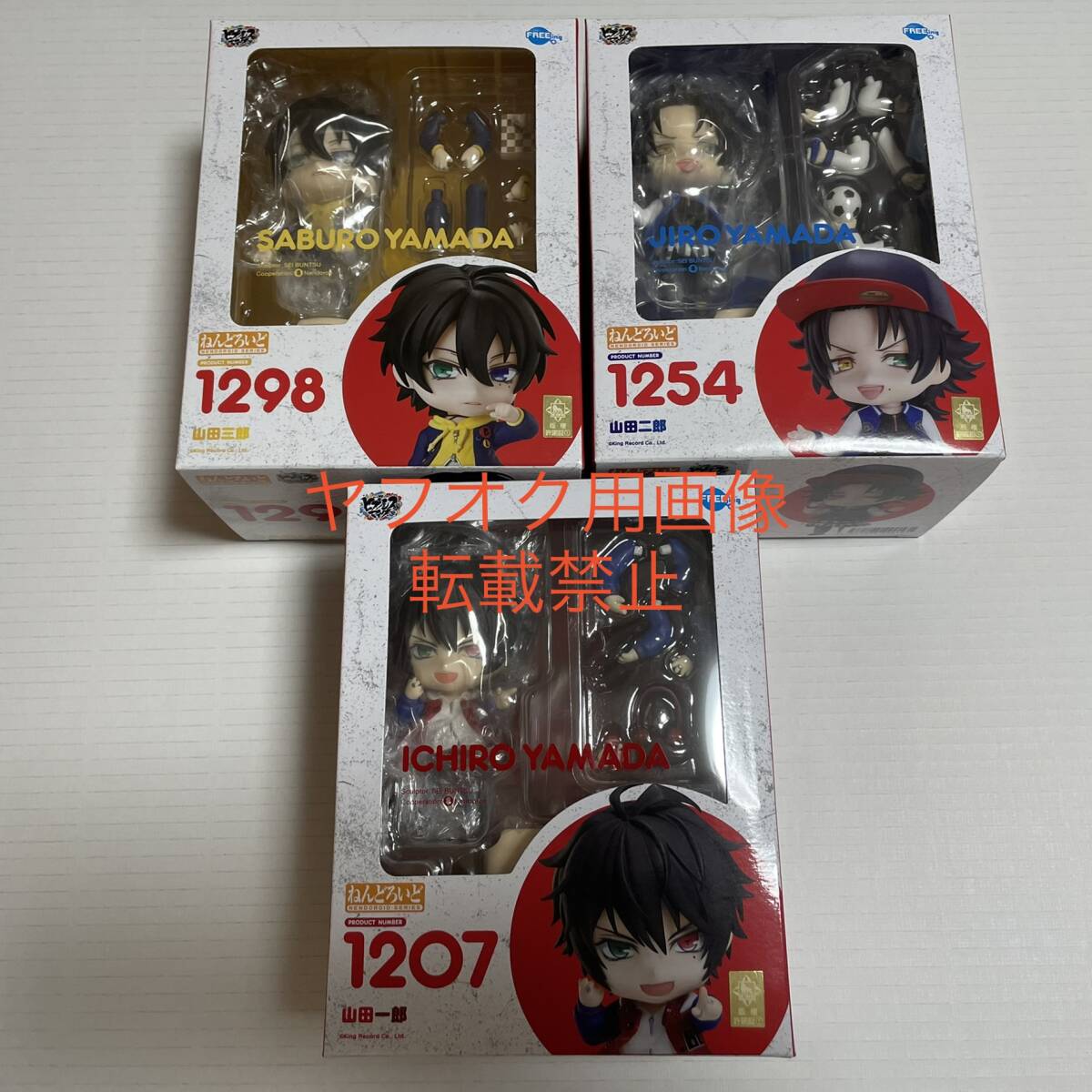 Yahoo!オークション - VERYCOOL 1/6 スカーレット スパイダー 未開封新