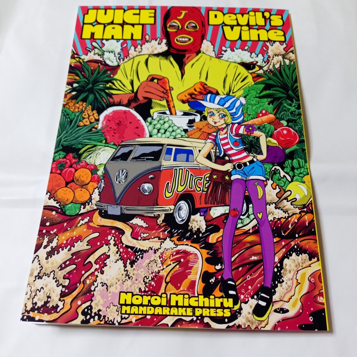 2026年最新】Yahoo!オークション -まんだらけ 大まん祭の中古品・新品