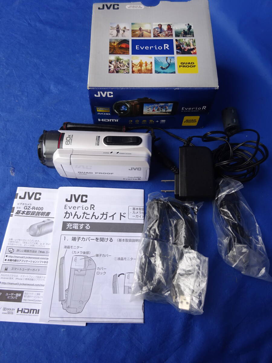 JVC Everio R GZ-R400 オークション比較 - 価格.com