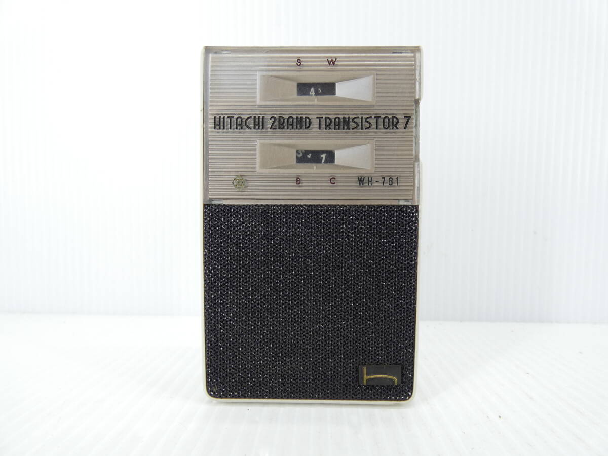 Yahoo!オークション -「日立 トランジスタラジオ」の落札相場・落札価格