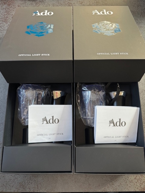 Yahoo!オークション -「ado ペンライト」の落札相場・落札価格