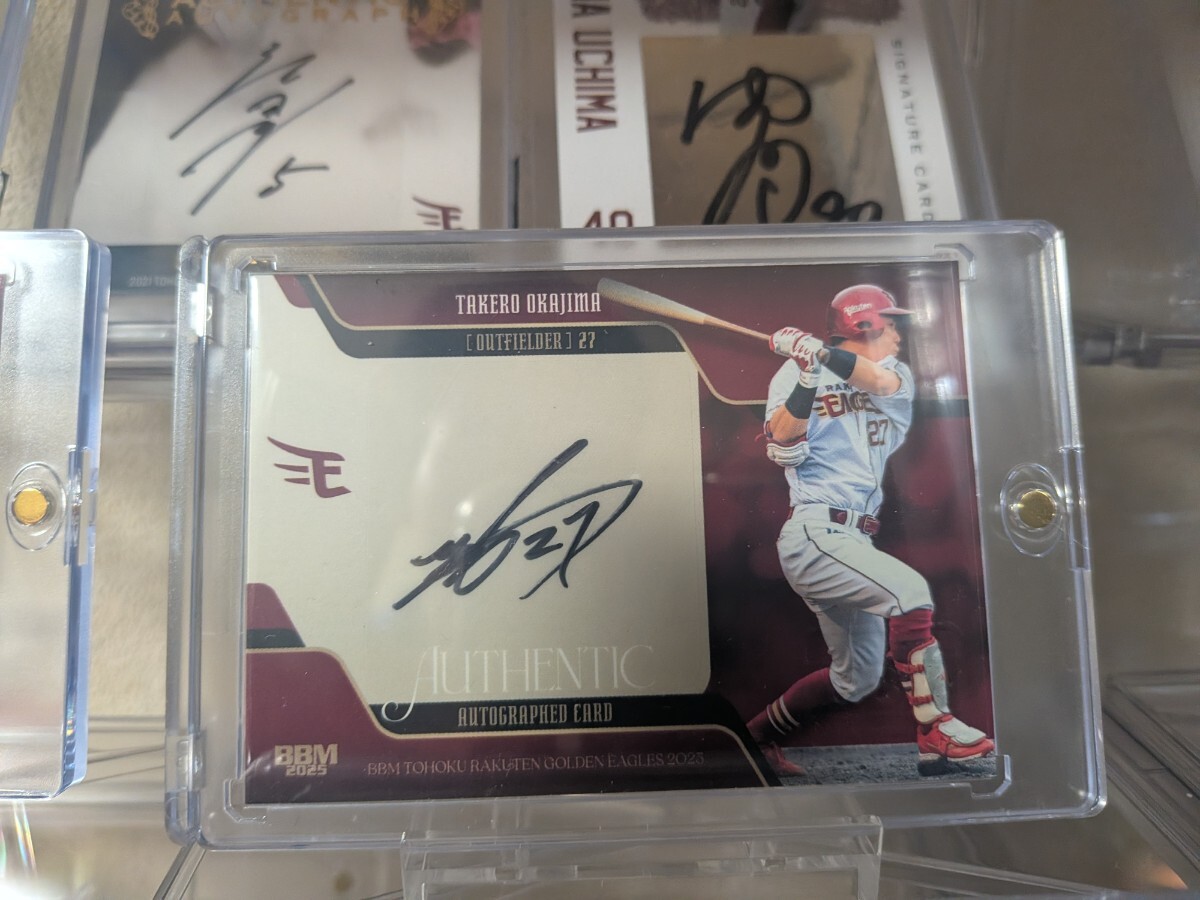 Yahoo!オークション -「岡島豪郎」(トレーディングカード) の落札相場