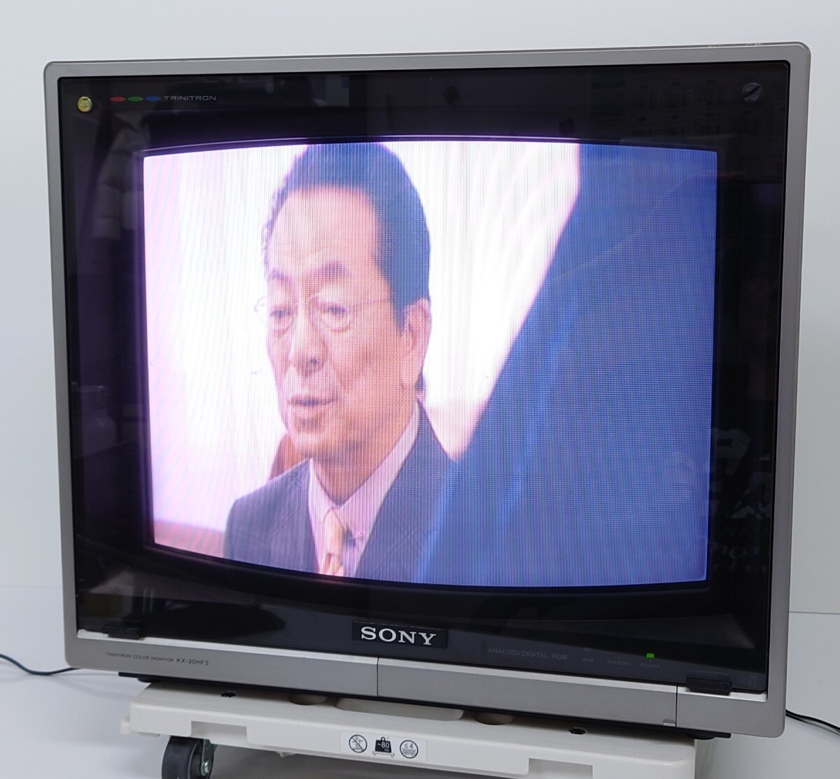 Yahoo!オークション -「20型ブラウン管テレビ」(ブラウン管) (15インチ