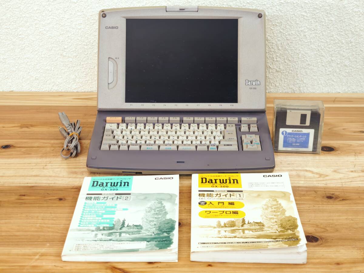 Yahoo!オークション -「casio gx-500」の落札相場・落札価格