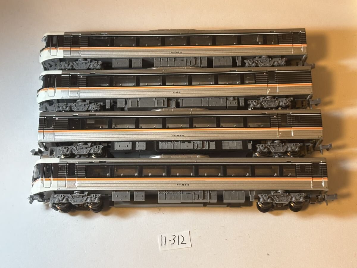 Yahoo!オークション -「383系 マイクロエース」の落札相場・落札価格