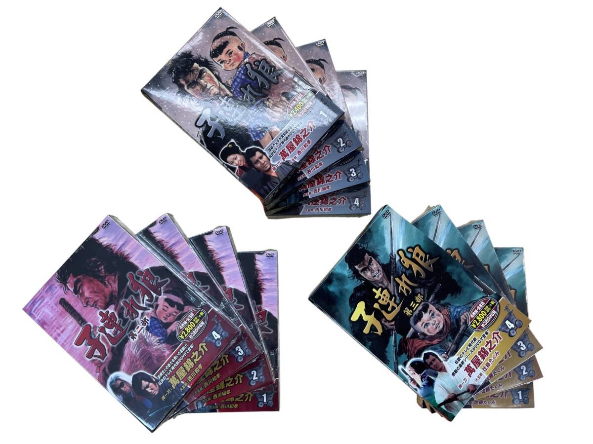 Yahoo!オークション -「子連れ狼 dvd セット」の落札相場・落札価格