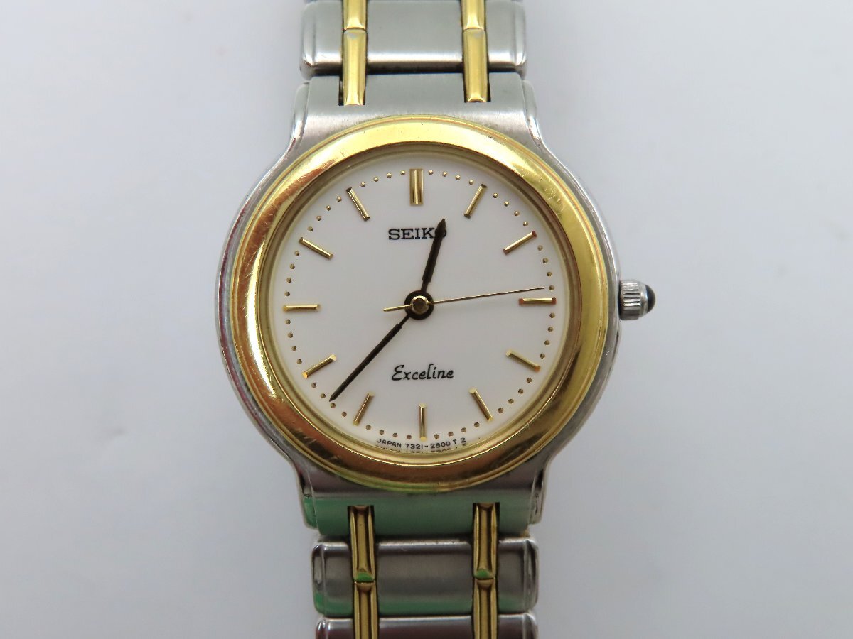 Yahoo!オークション -「seiko 18kt」(エクセリーヌ) (セイコー)の落札