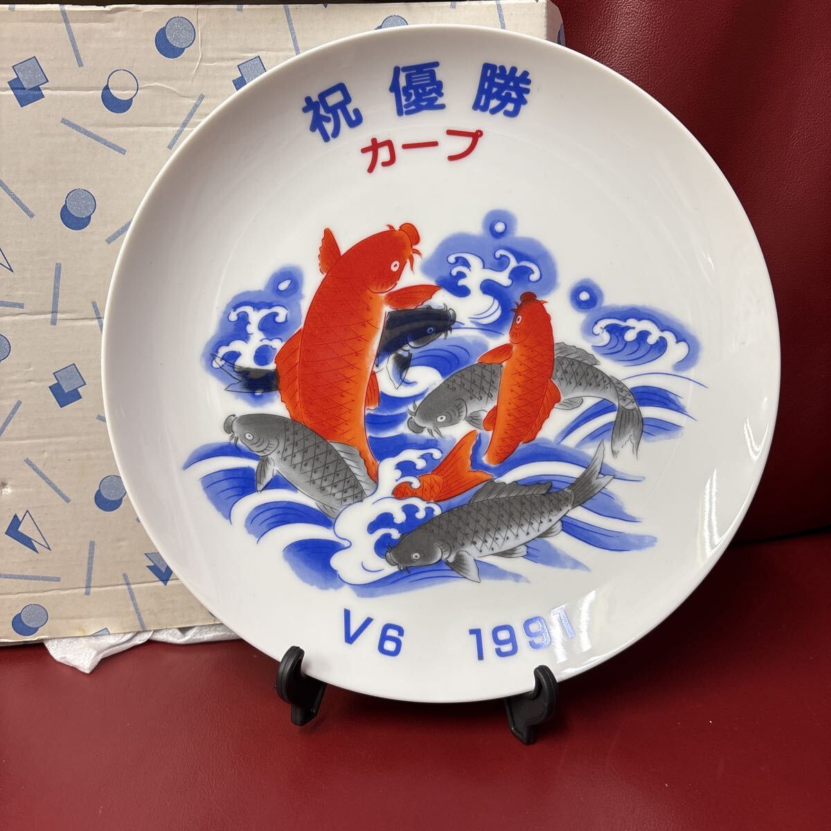 Yahoo!オークション -「カープ優勝記念プレート」の落札相場・落札価格