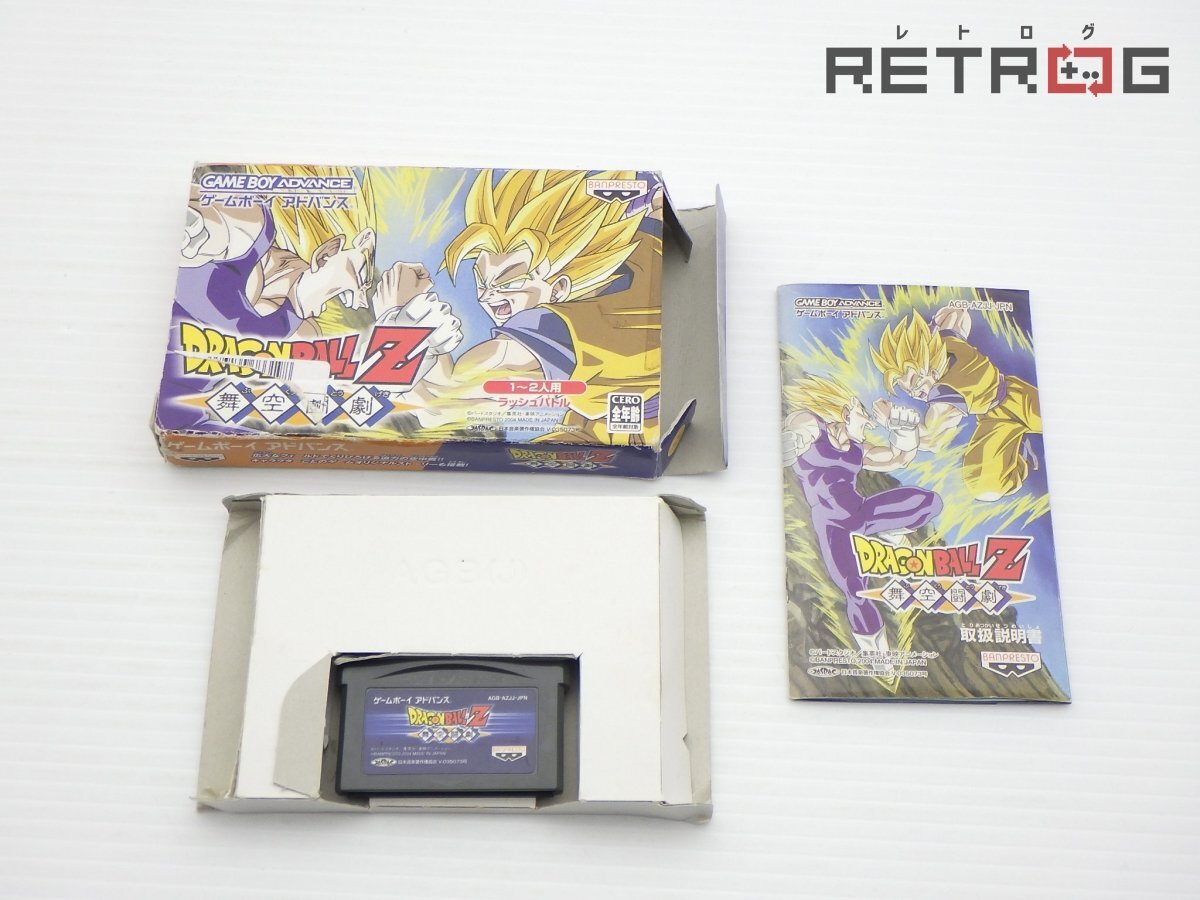 Yahoo!オークション -「ドラゴンボールz 舞空闘劇」の落札相場・落札価格