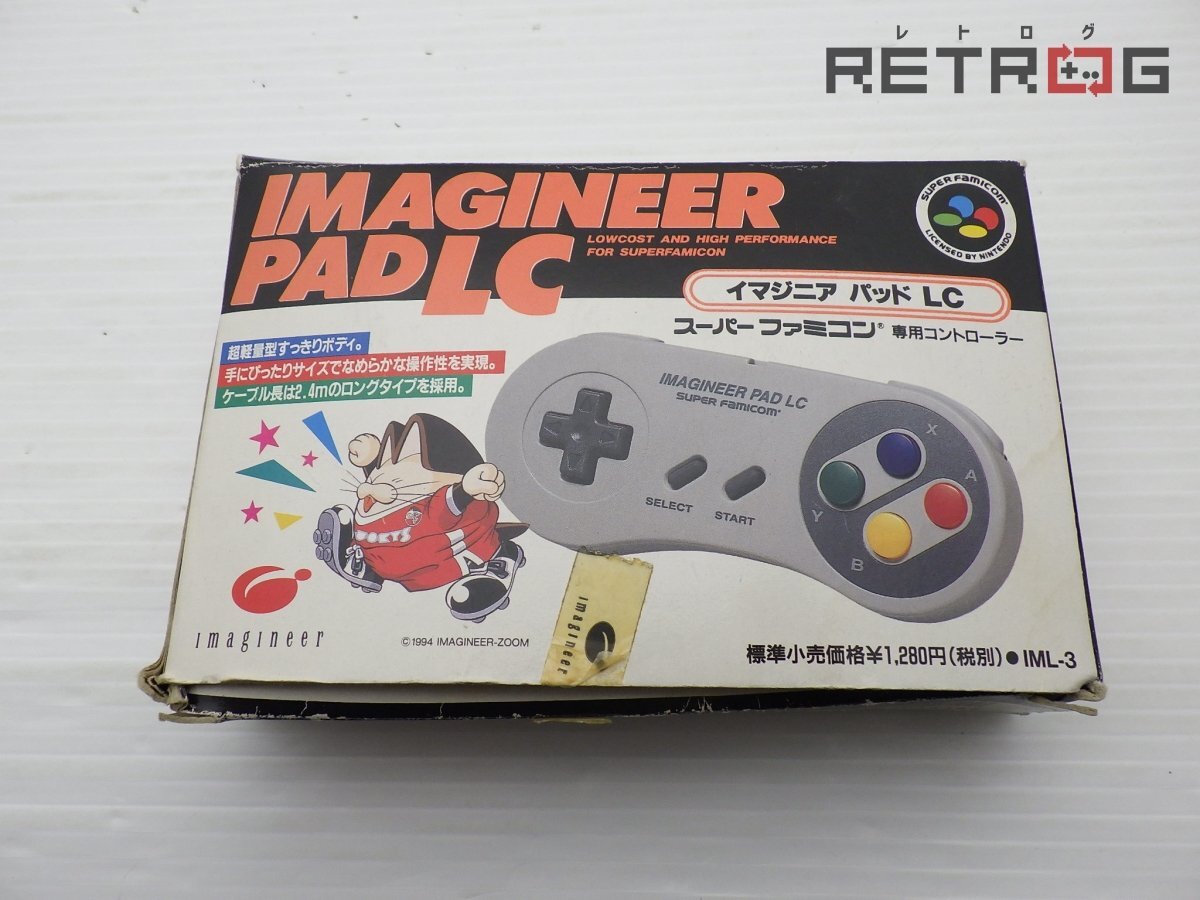 Yahoo!オークション -「イマジニア パッド」の落札相場・落札価格