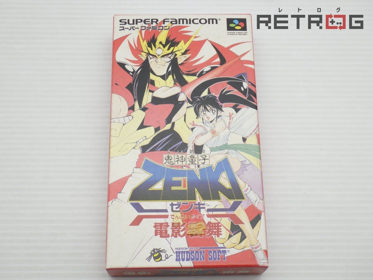 Yahoo!オークション -「鬼神童子zenki」(おもちゃ、ゲーム) の落札相場