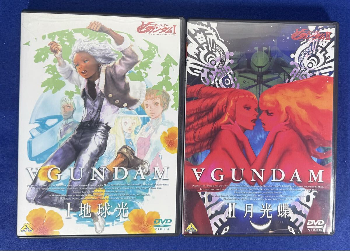 Yahoo!オークション -「ターンエーガンダム 劇場版」の落札相場・落札価格