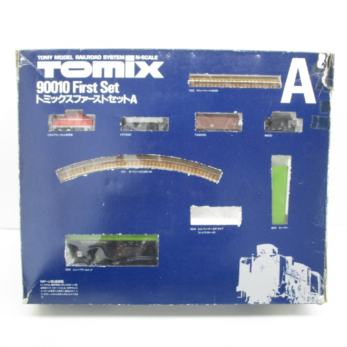 Yahoo!オークション -「ファーストセット (トミックス tomix)」(鉄道
