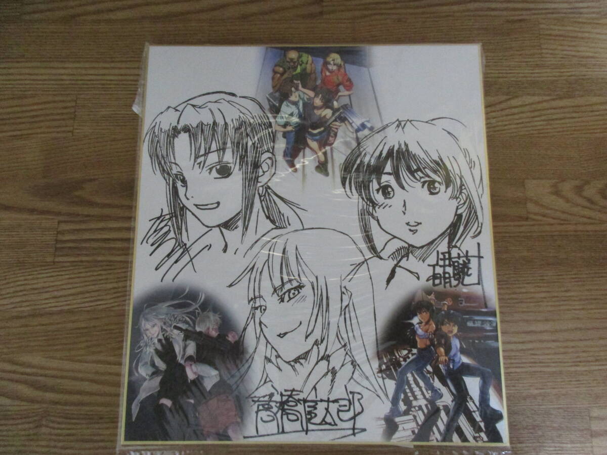 Yahoo!オークション -「ブラックラグーン 複製原画」の落札相場・落札価格