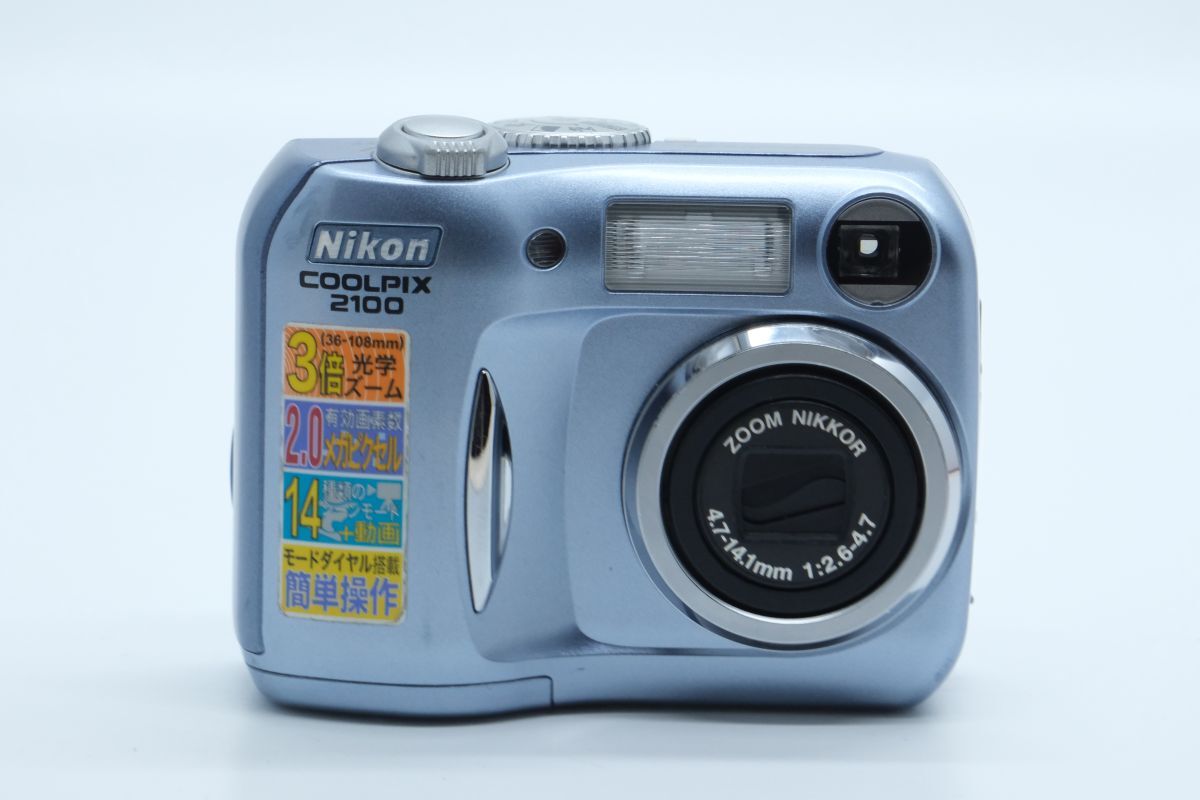 Yahoo!オークション -「coolpix 2100」の落札相場・落札価格