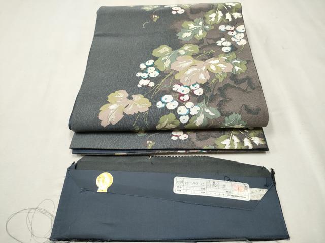 2026年最新】Yahoo!オークション -河瀬満 帯の中古品・新品・未使用品一覧