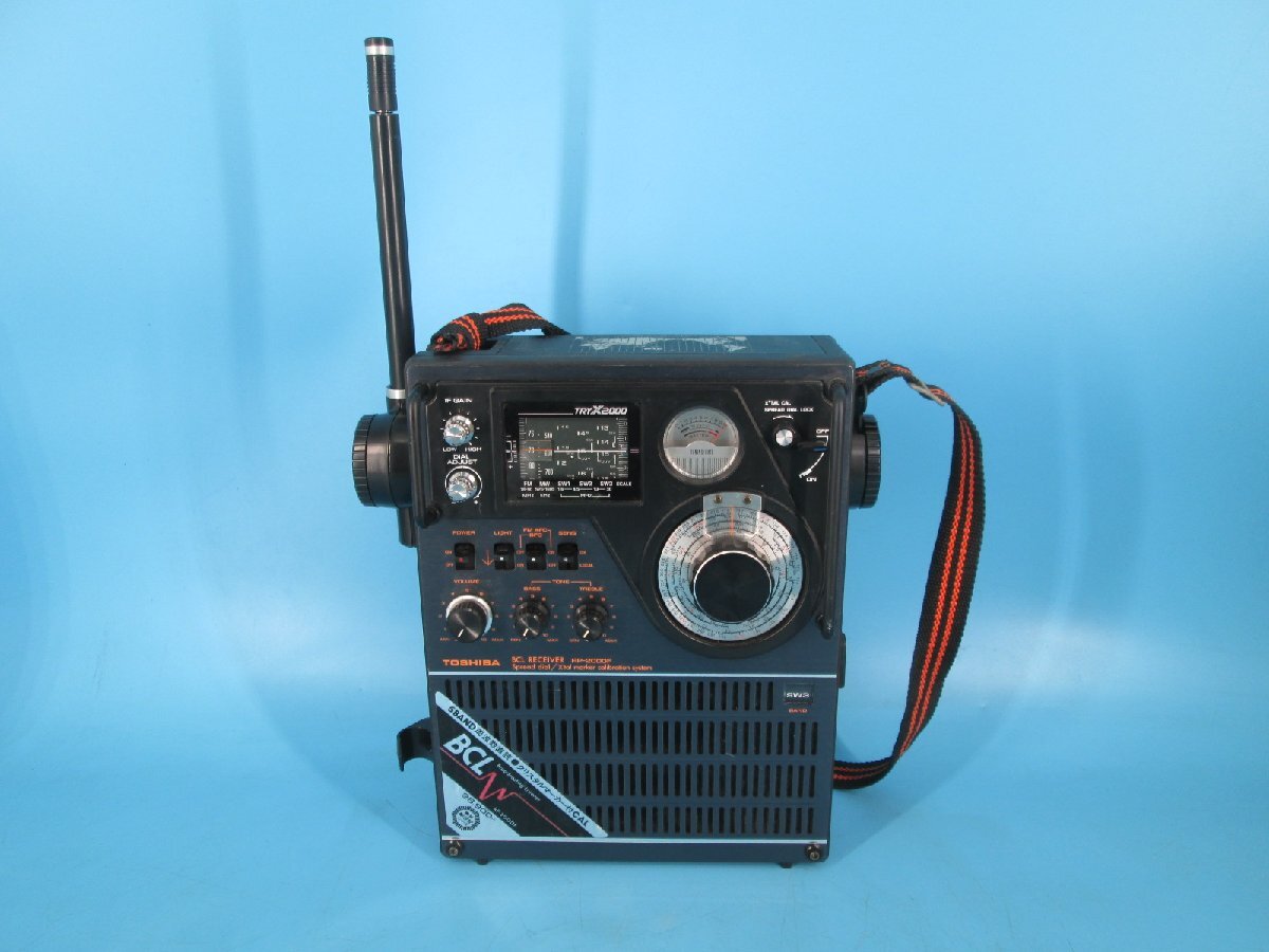 Yahoo!オークション -「東芝トライエックス」の落札相場・落札価格