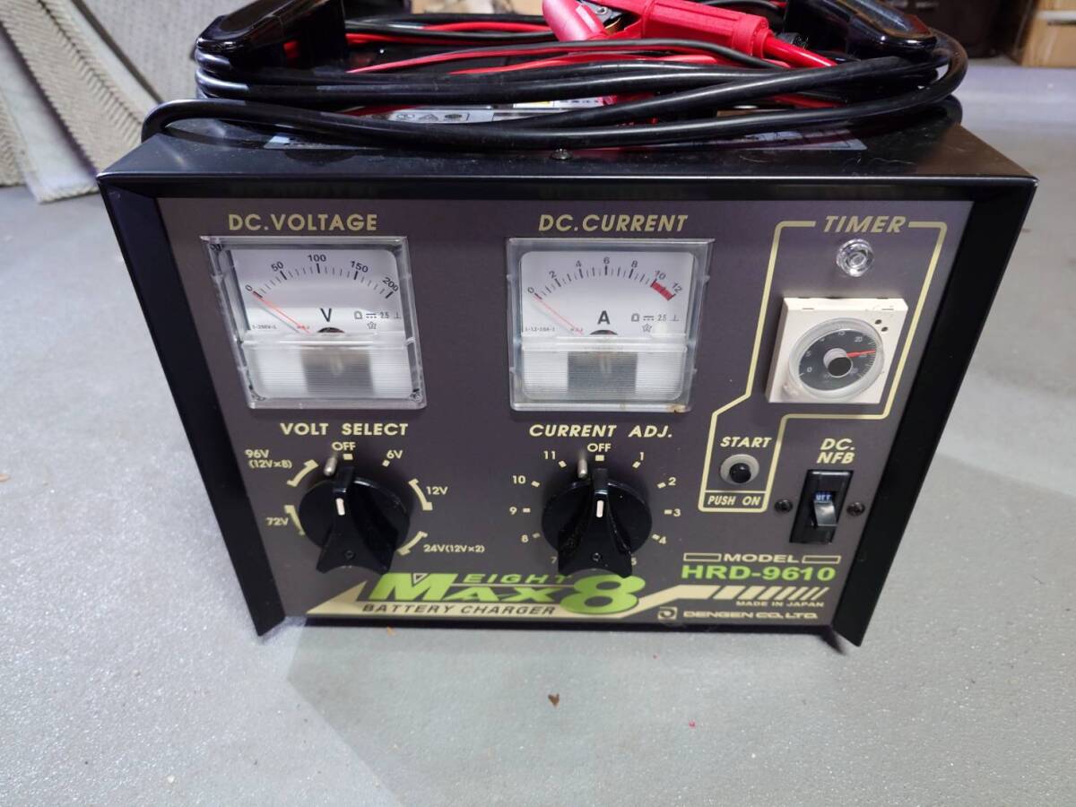 Yahoo!オークション -「バッテリー充電器 max8」の落札相場・落札価格