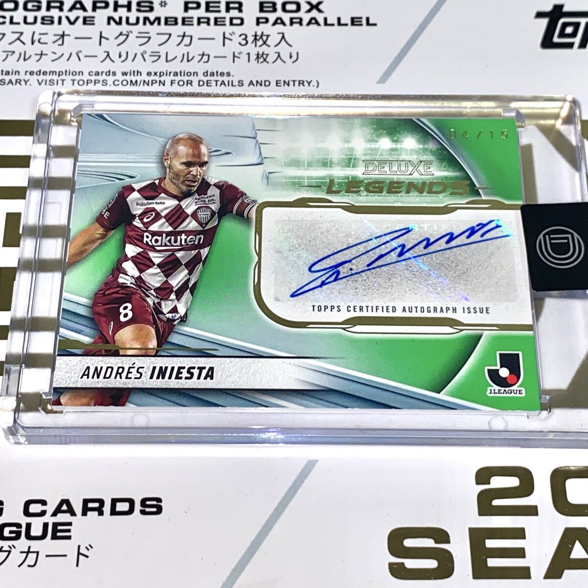 Yahoo!オークション -「イニエスタ サイン」の落札相場・落札価格